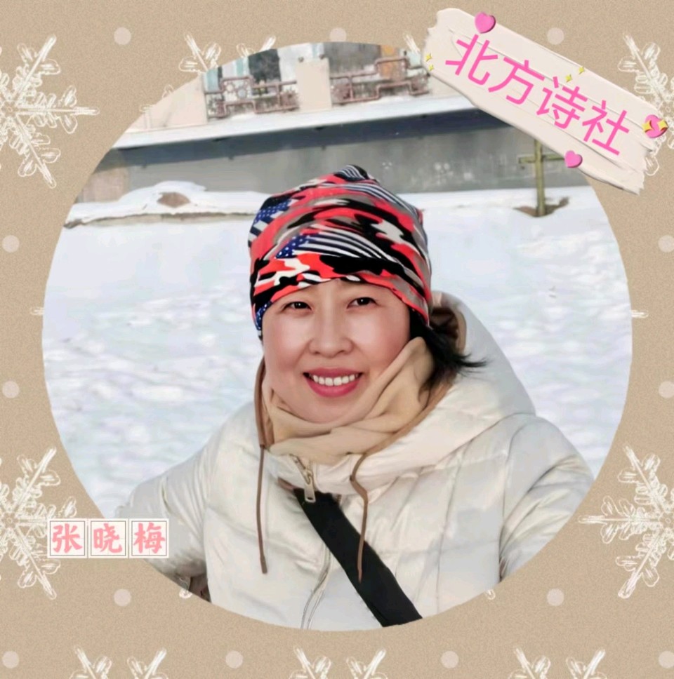 【东林北方诗社】隆重推介周治帮《 七律·重阳抒怀》编辑 建新‖主播晓梅‖音审凤霞‖刊头淘淘‖总第6503期(图5)
