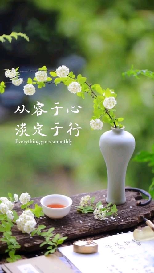 望岳雅集公益诗词学校第七期中级班作业/学员:吴华龙(图13)
