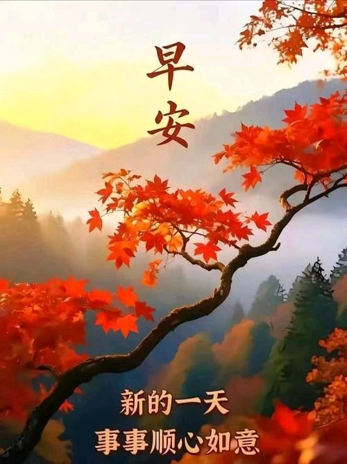 望岳雅集公益诗词学校第七期中级班作业/学员:吴华龙(图16)