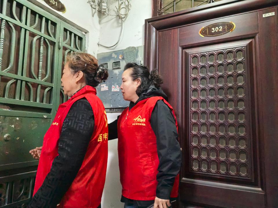 微信图片_20261023150336_519_93