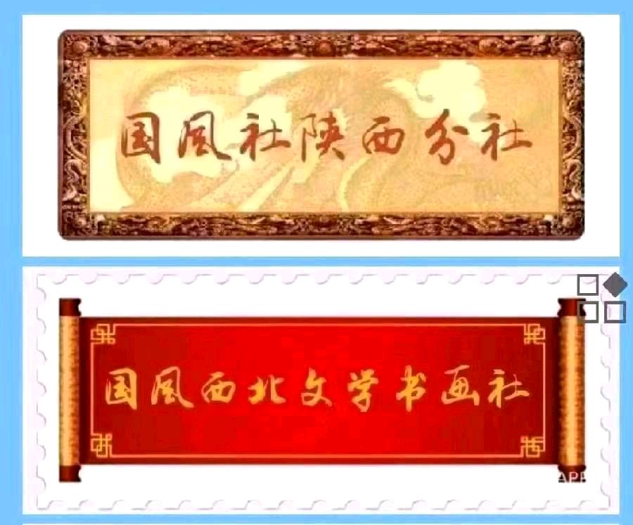 【老兵情怀·红色记忆】 ——记原工兵十四团舟桥连三地战友重庆铜梁小聚会纪实＊北京头条、西安头条、都市头条发布！
