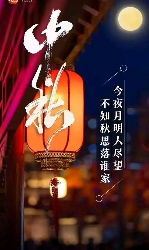 山河岁月 /选自《兰亭序书法》诗集**99999(图6)