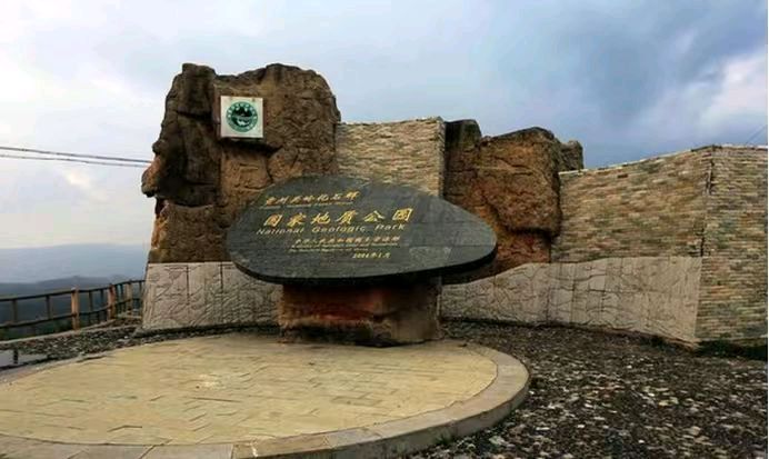【三苏文学】《横竖都是世界第一--走近花江峡谷大桥》四川青神唐小虎老师的佳作(图2)