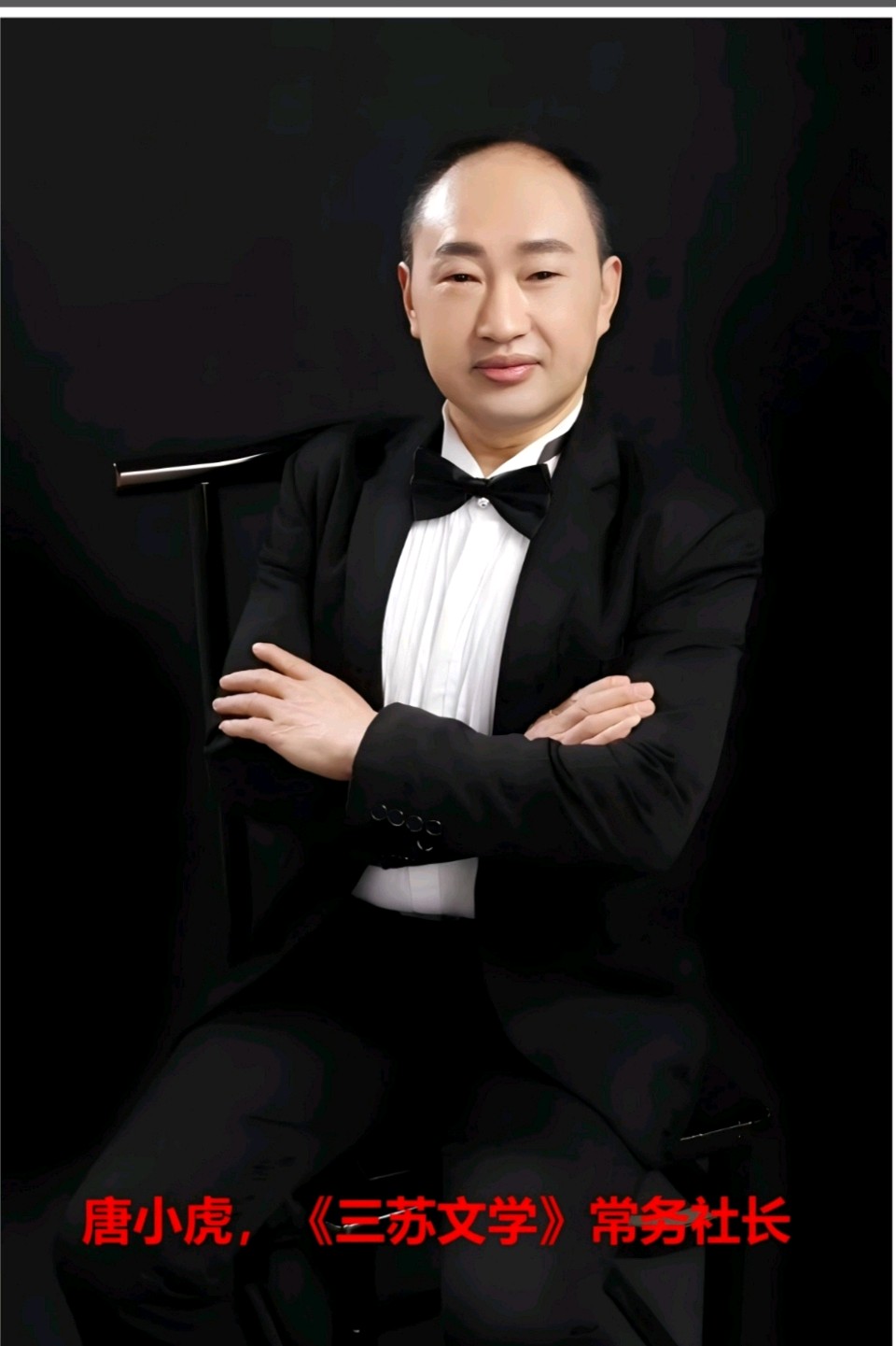 【三苏文学】《吃鸡蛋的烦恼》四川青神林中鸟老师的佳作（图5）