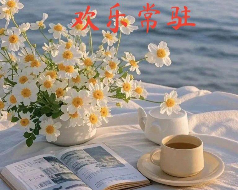 七绝·刘腾隆翔（ 中华新韵 ）藏头诗 作者/周凰（图2）