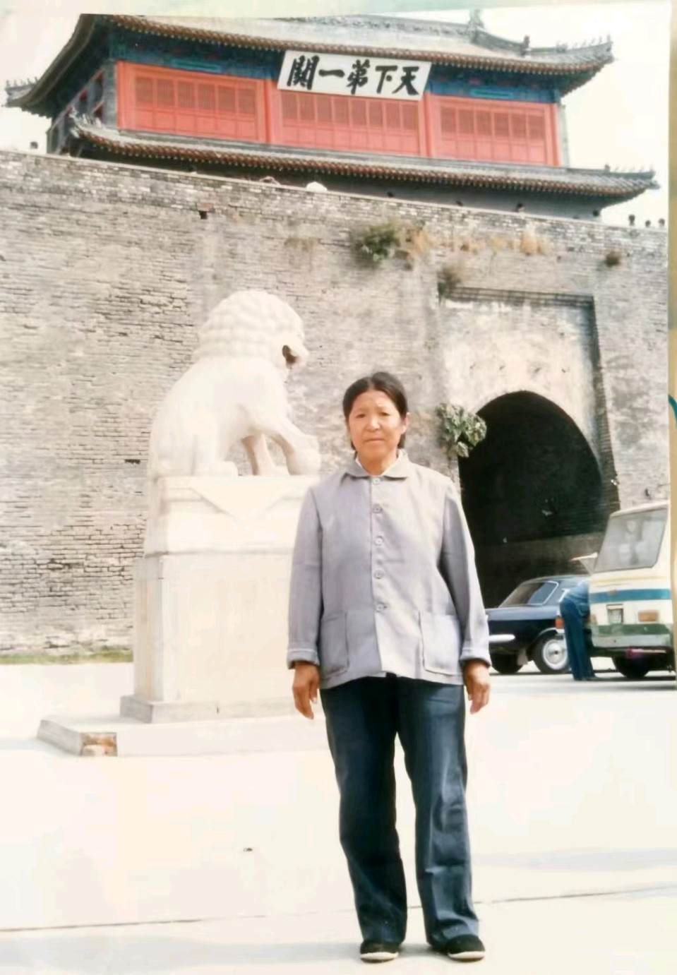 《又是一年重阳节》著名诗人张洪艳（图4）