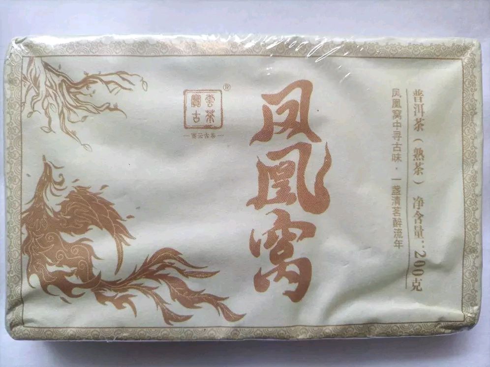品鉴凤凰窝熟茶