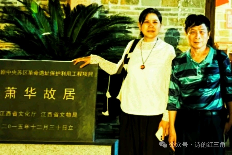 悦读粟立新三组新作：从粤北到湘赣，从红土到碧海，她既能沉下心写坚守，也能静下来悟通透。诗心不老，步子不停……