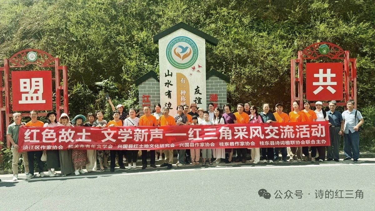 悦读粟立新三组新作：从粤北到湘赣，从红土到碧海，她既能沉下心写坚守，也能静下来悟通透。诗心不老，步子不停……（图4）