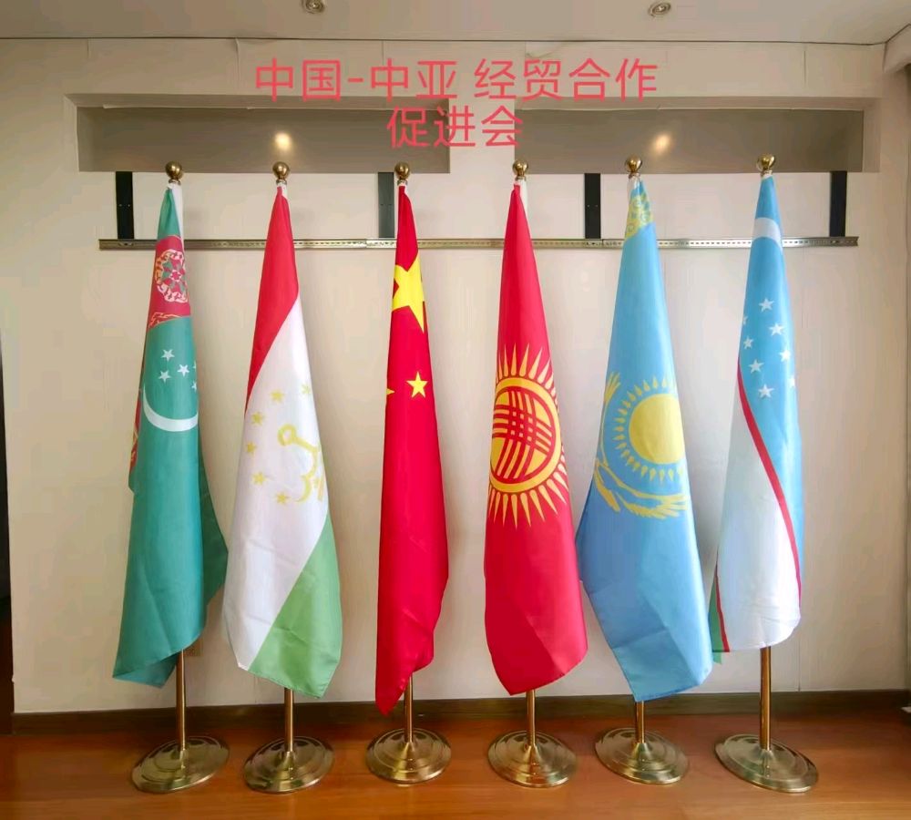 澳门法治报与中国-中亚经贸合作促进会座谈交流