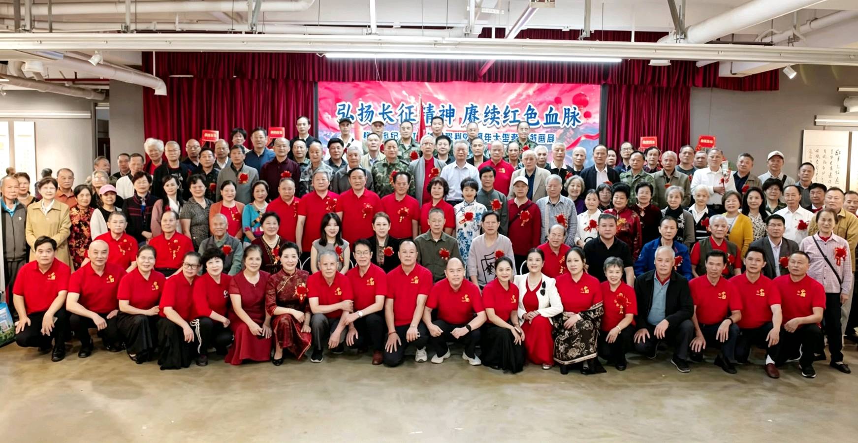 江山换彩苍穹灿-岁月存辉浩气芳∥桂林市纪念中国工农红军长征胜利90周年大型老少诗书画篆艺术展∥长征颂歌∥桂林北京头版头条（图9）