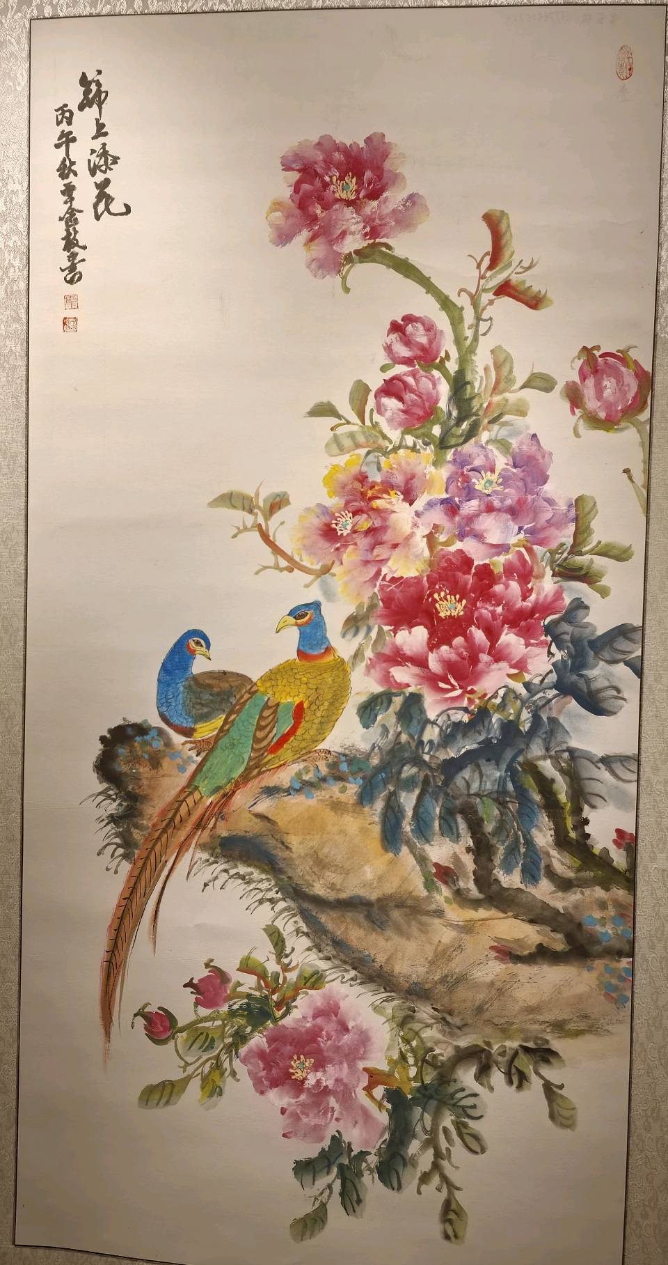 江山换彩苍穹灿-岁月存辉浩气芳∥桂林市纪念中国工农红军长征胜利90周年大型老少诗书画篆艺术展∥长征颂歌∥桂林北京头版头条(图40)