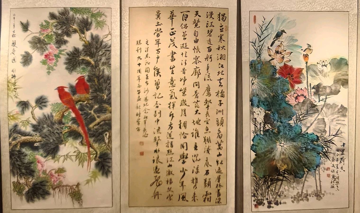 江山换彩苍穹灿-岁月存辉浩气芳∥桂林市纪念中国工农红军长征胜利90周年大型老少诗书画篆艺术展∥长征颂歌∥桂林北京头版头条(图83)