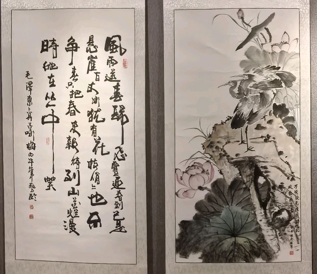 江山换彩苍穹灿-岁月存辉浩气芳∥桂林市纪念中国工农红军长征胜利90周年大型老少诗书画篆艺术展∥长征颂歌∥桂林北京头版头条(图89)