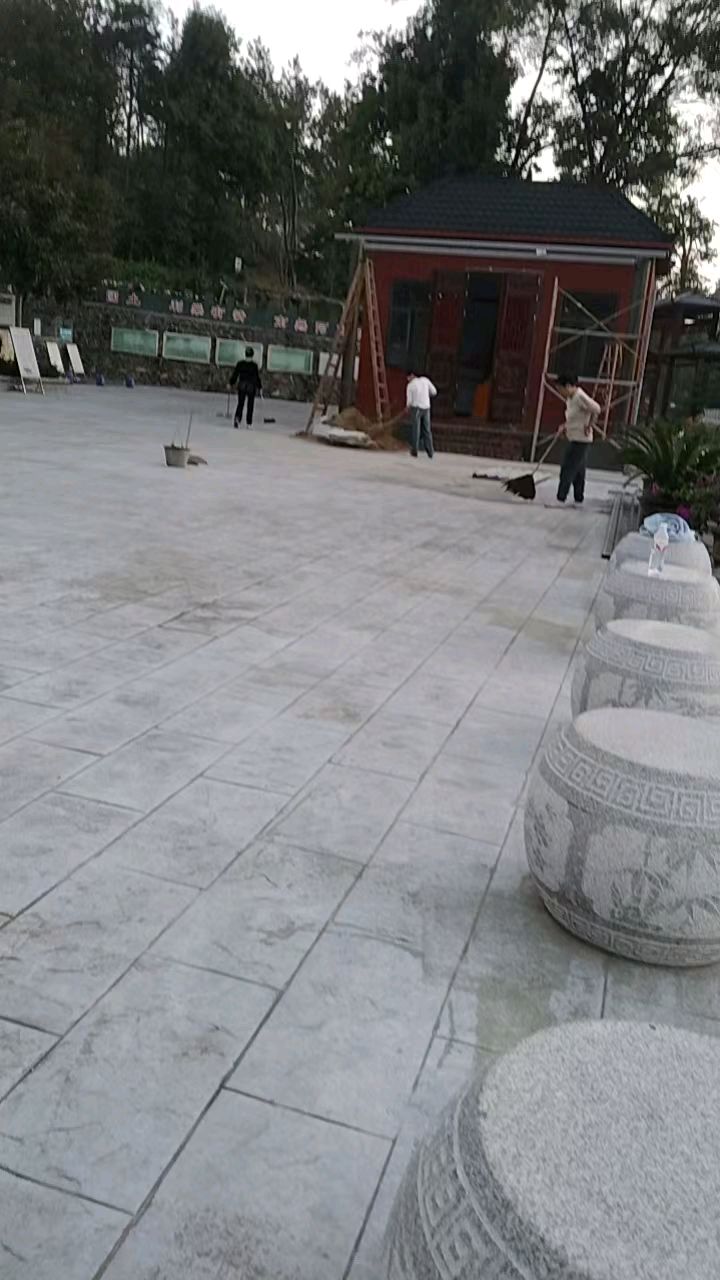 诗人江冬生急章集
