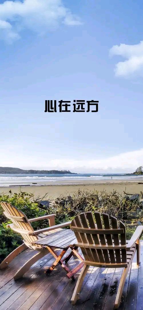 草原雄鹰诗社2026笫39期精美小诗作品展播《远方》作者/草原雄鹰诗社诗人——诵读/焦丽萍（图3）