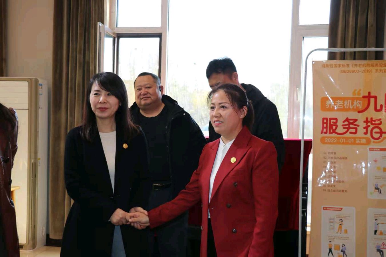 博爱送温情 敬老显担当——民革吉林省直工委两支部走进至爱老年医疗护理院开展慰问活动（图5）