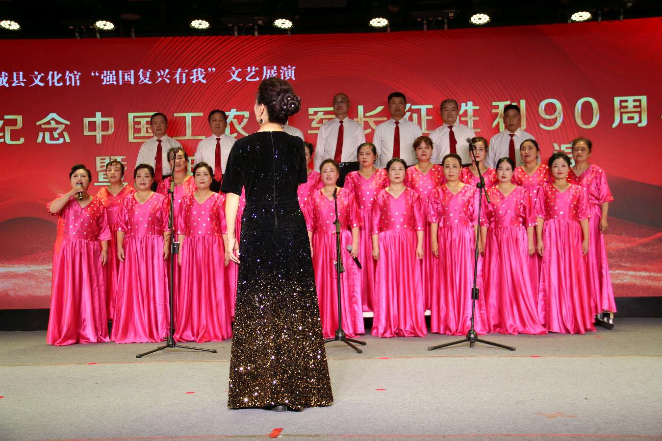 赓续长征精神 唱响时代赞歌(图7)