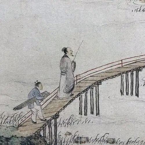 高德军：霜降||巴彦诗协【1257】（图5）