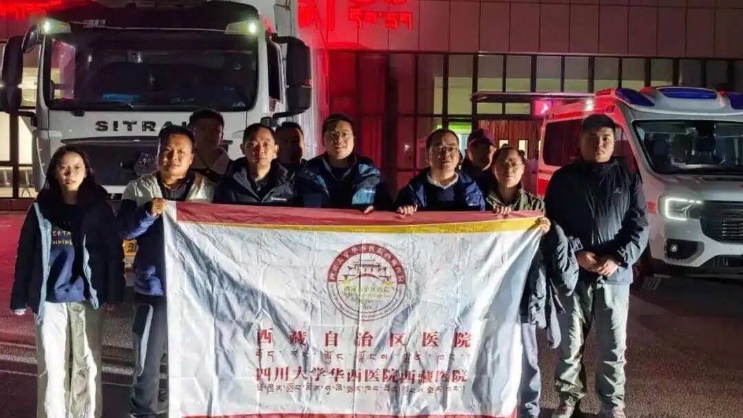 【诗词中国】精品佳作《藏北那曲巴青不怕》作者：陶大鹏（图12）