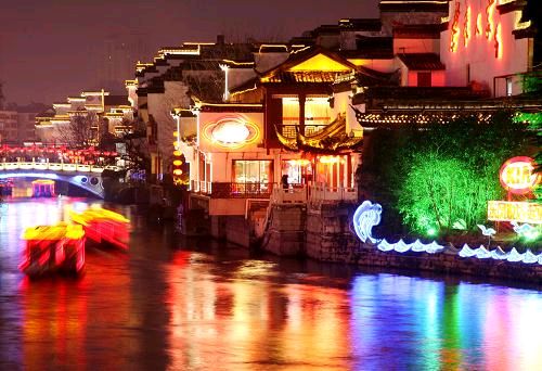 【中国诗人】文坛*夜游夫子庙秦淮河 文/许刚(山西)(图2)