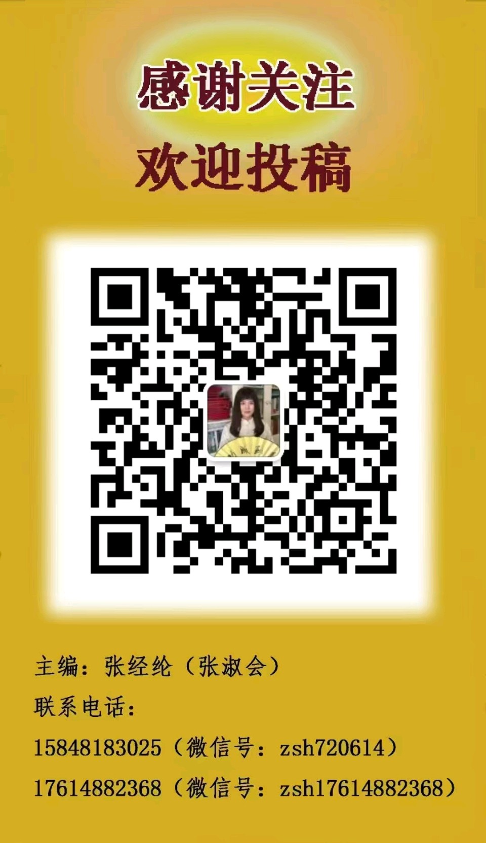 觅天洞（图4）