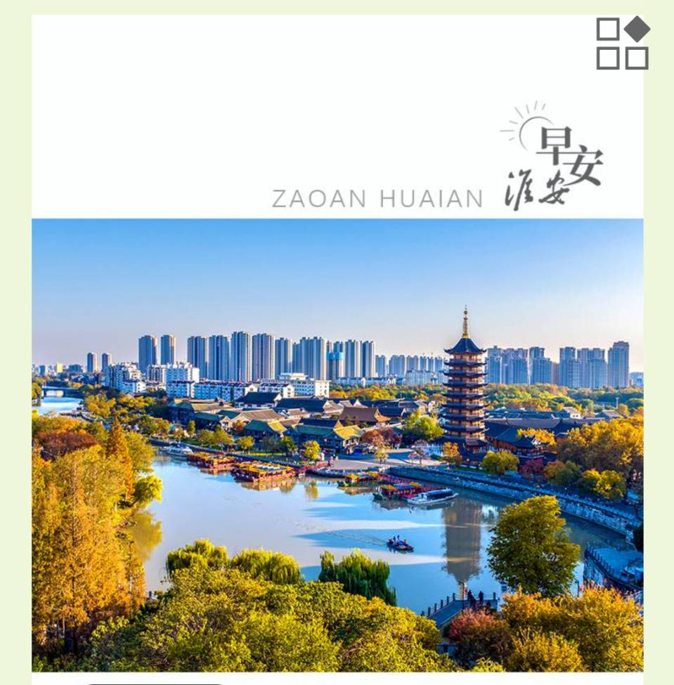 【心得】书永远是老师与朋友 // 张浩《清江文学》4798期(图5)