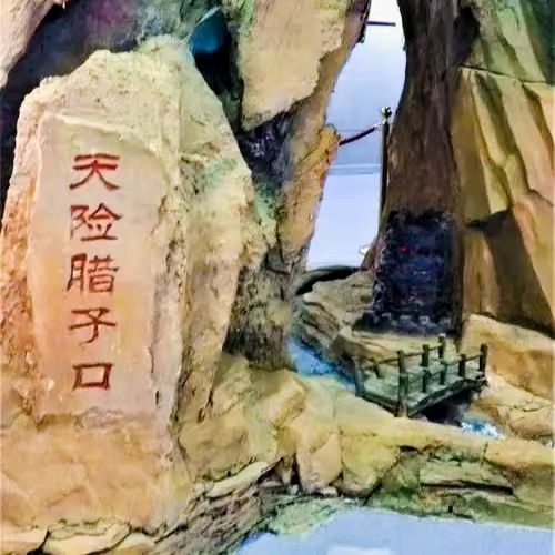 【贺腊根专辑三】(52)《腊子口的风》——纪念红军长征胜利90周年