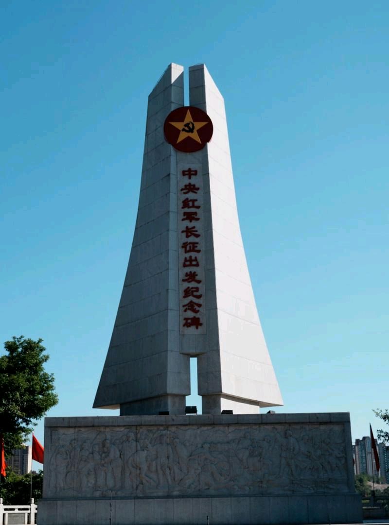 【上海香兰诗词社】第26期 长征颂•霜降秋韵•枫燃秋山（图5）