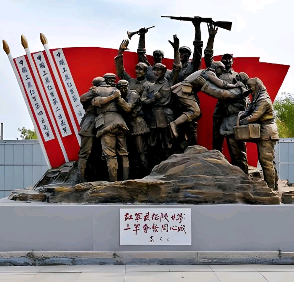 【上海香兰诗词社】第26期 长征颂•霜降秋韵•枫燃秋山（图13）