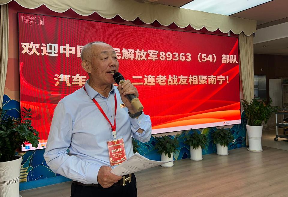 微信图片_20261025100824 微信图片_20261025100824