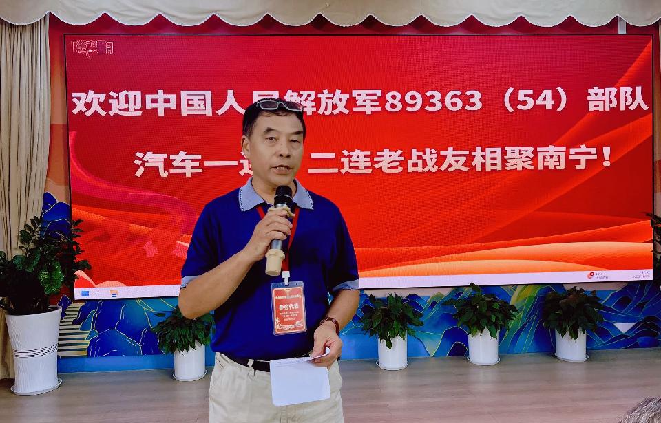 微信图片_20261025100912