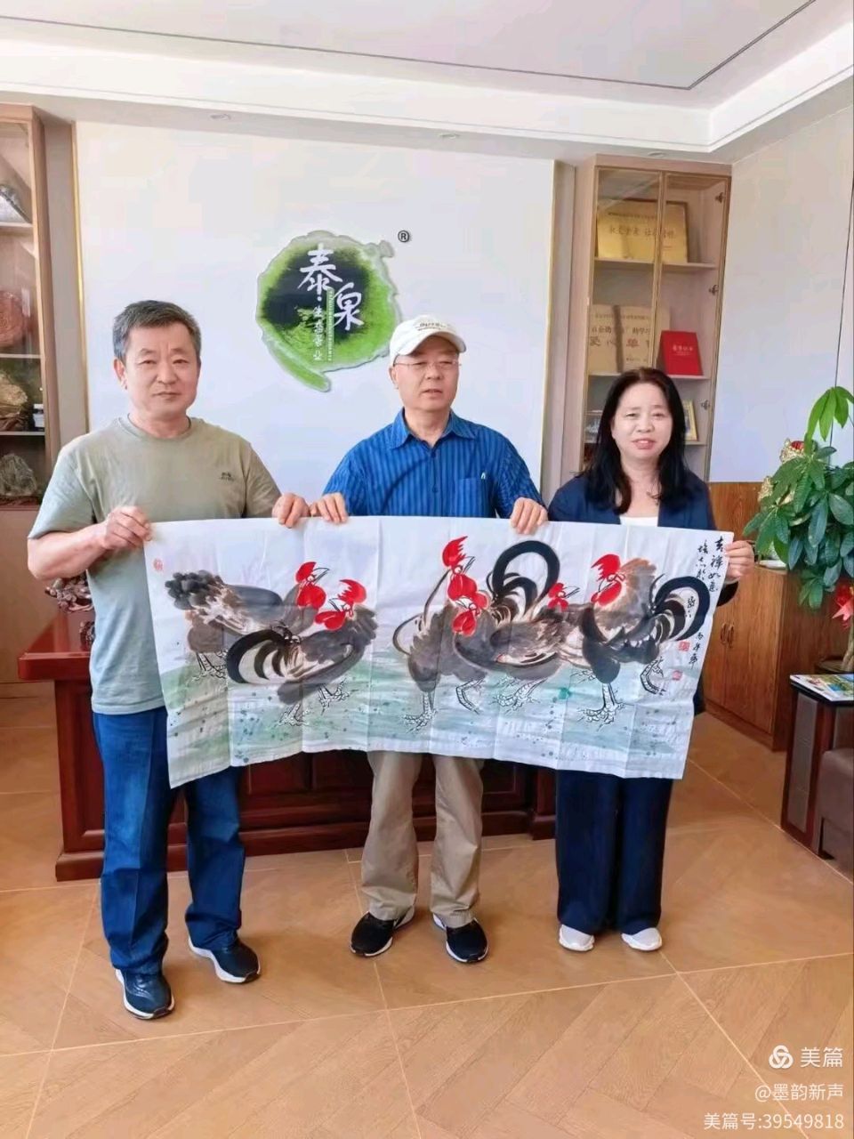 《泰泉的玫瑰》：田间女工，于烟火劳作中跳出生活光芒（图11）