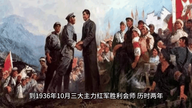 【上海香兰诗词社】第26期 长征颂•霜降秋韵•枫燃秋山（图6）