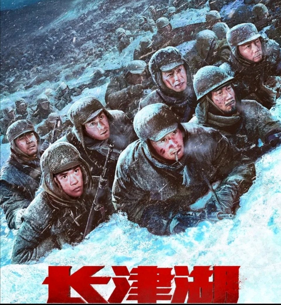 请欣赏《抗美援朝纪念日》作者/吕福海.主播.编辑/祥云【中国长江文学】有声文学平台【第20344期】（图6）