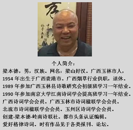 个人简介 个人简介