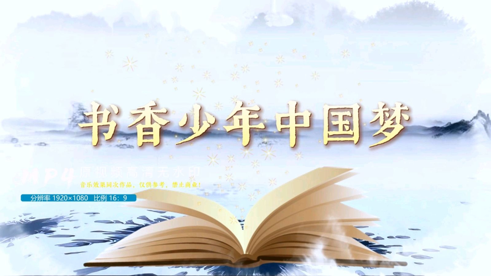 【北京头条】杨玉萍·玉格格诗歌专辑034期（图8）
