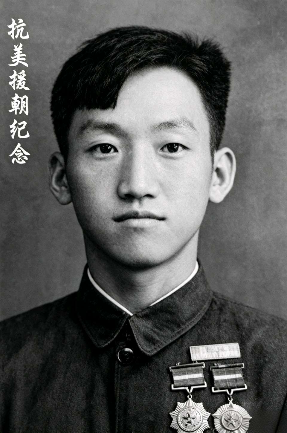 「报告文学」武陵三章(图6)