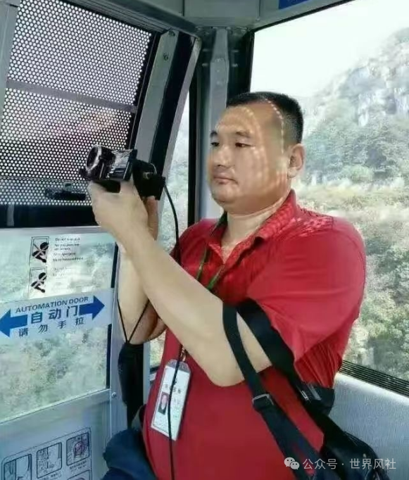 微信图片_20261025185312_116_122