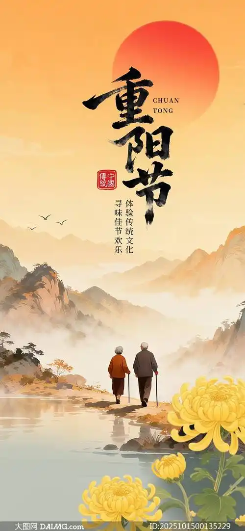 聆听 ‖ 赵兰朗诵《变老的时候》作者/李琦（图6）