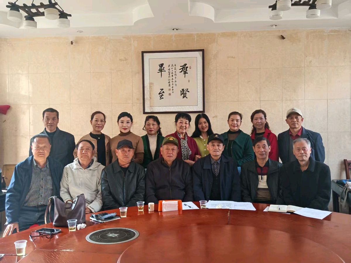 潜江市楚天歌舞团召开年度工作会议 部署建团三周年暨新春系列文艺活动