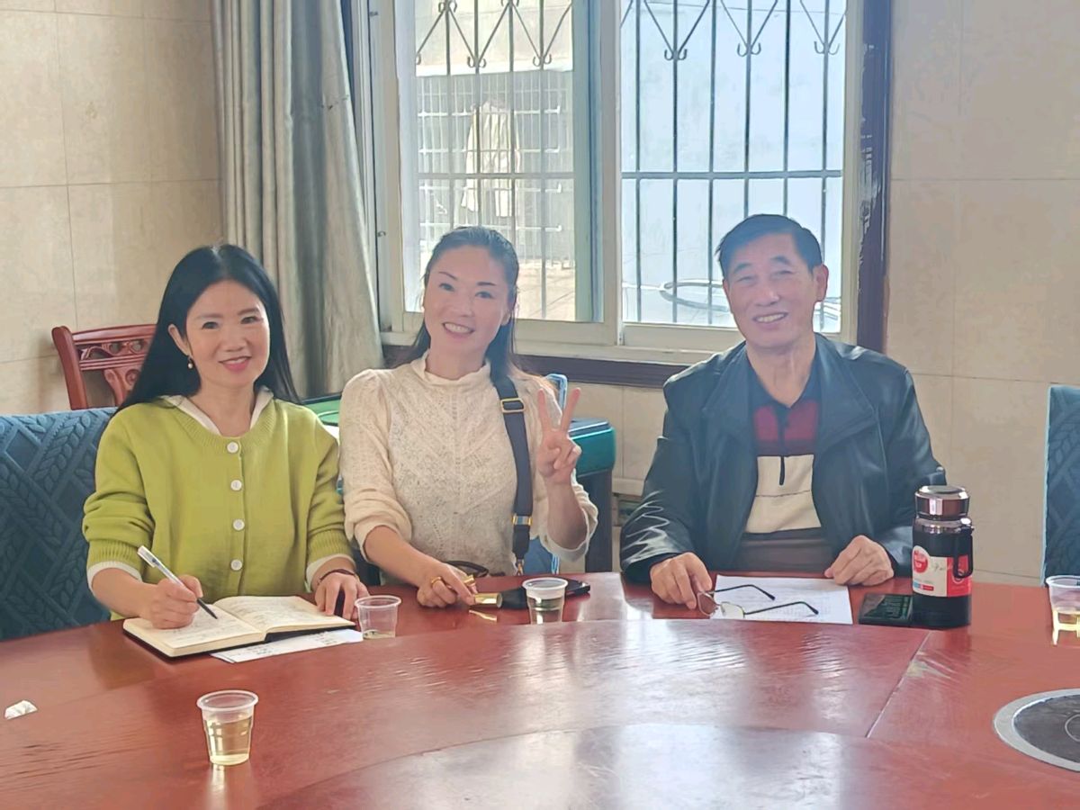 潜江市楚天歌舞团召开年度工作会议 部署建团三周年暨新春系列文艺活动（图10）
