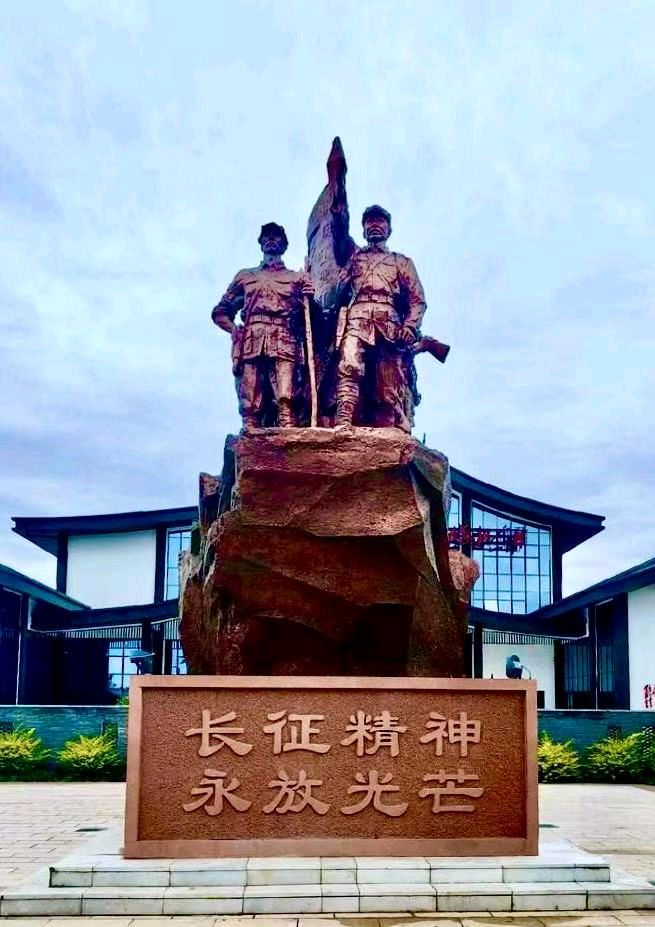 【忆长征】传承长征精神 告慰红军忠魂一一记一次特别的京城雅集：文图/ 解 放（甘肃兰州）（图2）