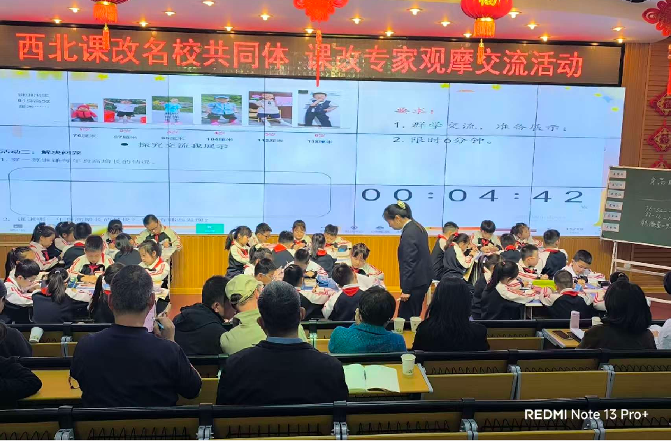 图片4 图片4