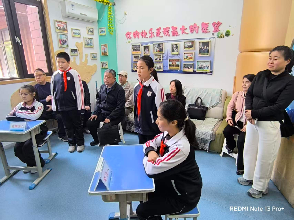 图片6 图片6