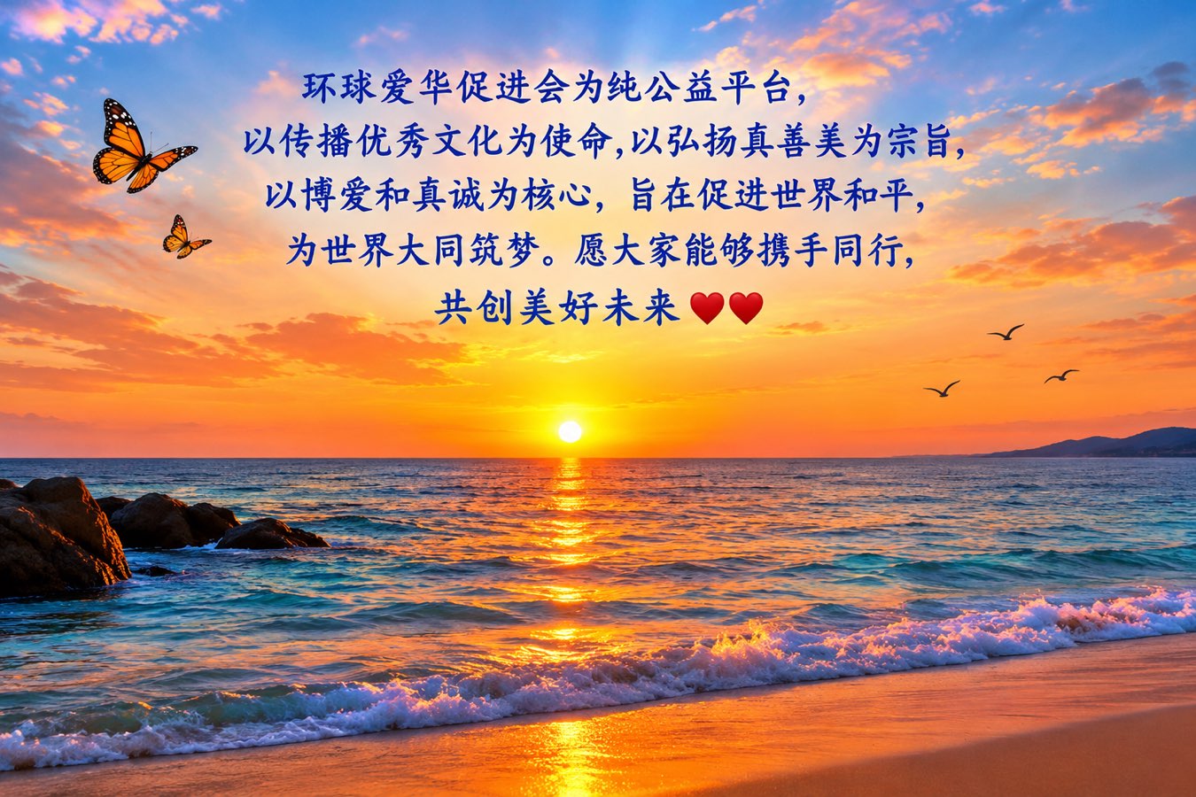 李印功专栏第5期:《照片也是一种文学语言》｜环球爱华促进会（总第175期）
