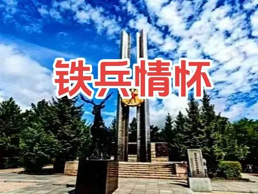 【黄孝林】红柿子之歌——题宜保华红柿子系列摄影