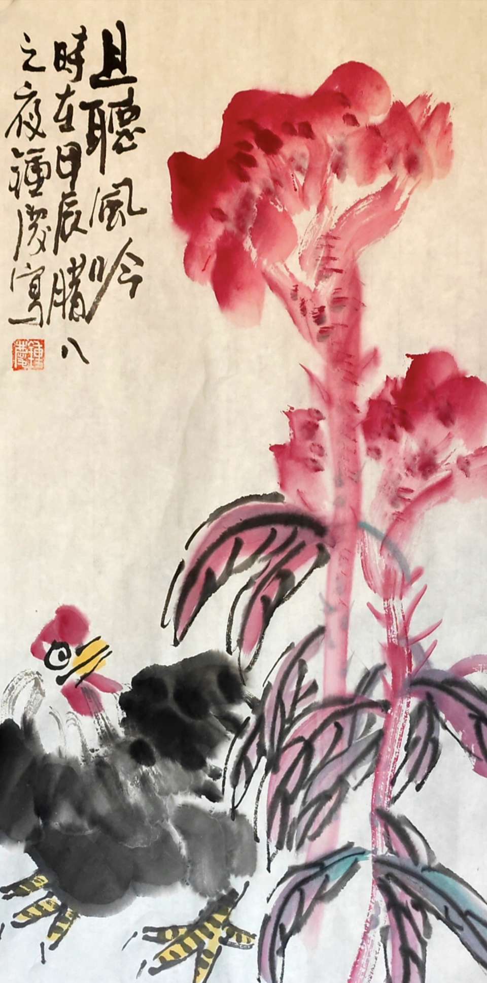 墨写闲情，初心未改——读钟庆先生写意花鸟有感（图7）