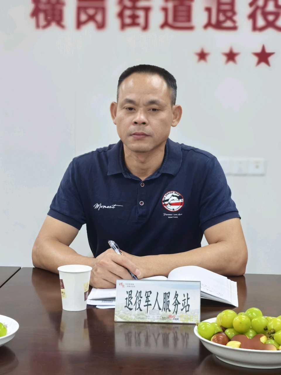 戎装卸甲启新程 服务护航启新篇——横岗街道召开2026年秋季退役军人光荣返乡座谈会纪实！（图3）