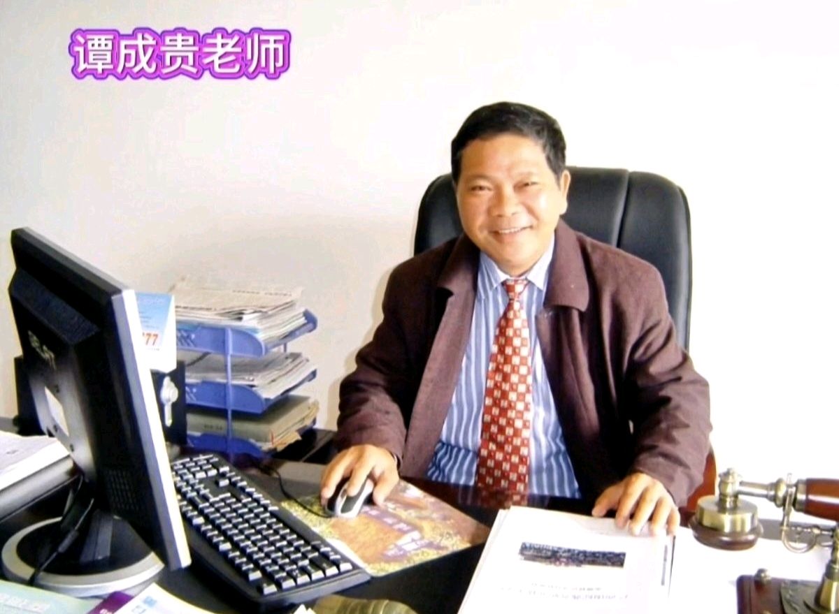 [雅韵文学周刊]第145-1期/谭成贵-赏析评论/岁月淬火成温情 半生归来见初心/评韦国才诗歌《时光未曾老，工友不相离》（图3）